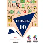 Physic